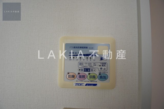 その他　その他