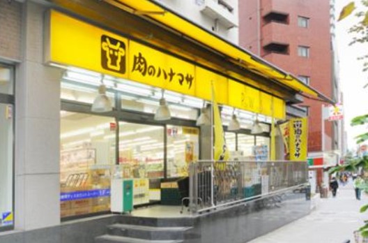 ショッピングセンター　無印良品池袋西武店（ショッピングセンター）まで471m