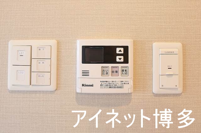 その他共有部分　嬉しい追い炊き機能つき