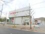ドラックストア　スギ薬局北山店（ドラッグストア）まで350m