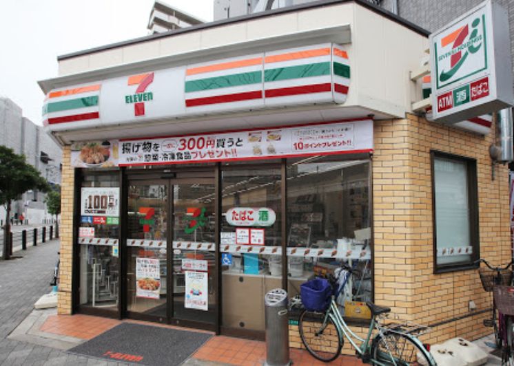 コンビニ　セブンイレブン 浪速日本橋西店（コンビニ）まで125m