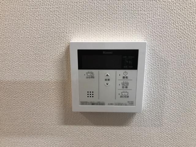 その他　追い焚き給湯
