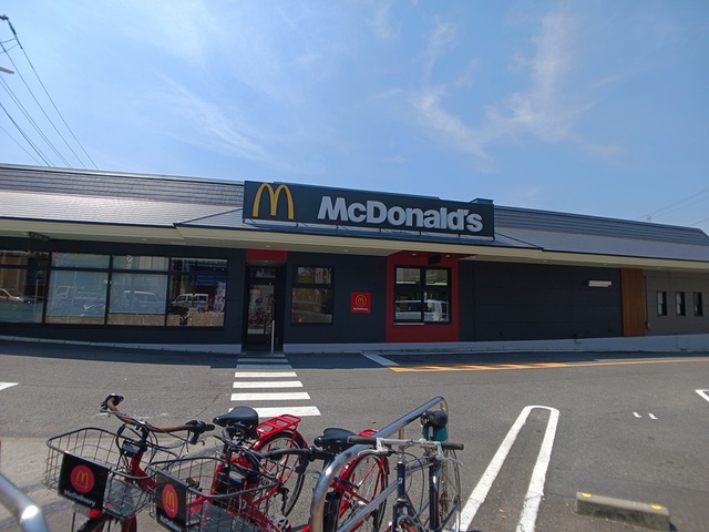 飲食店　マクドナルド（飲食店）まで423m