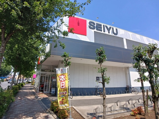 スーパー　SEIYU（スーパー）まで420m