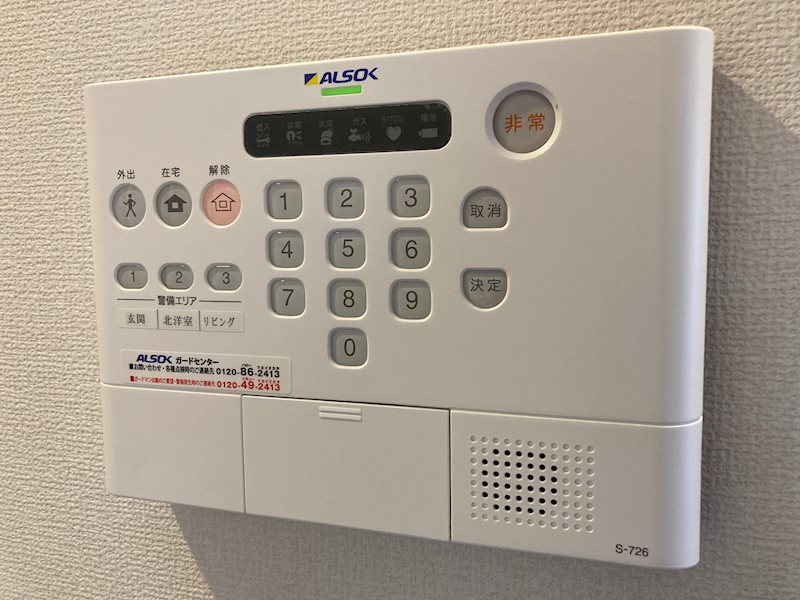 セキュリティ　101の参考画像です。