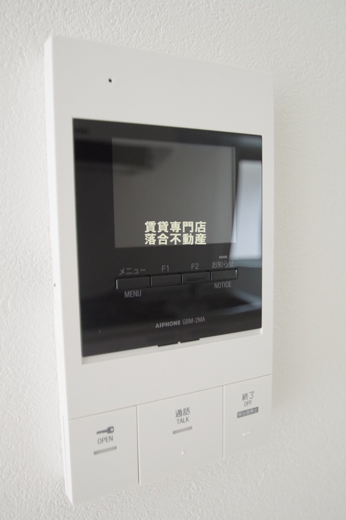 セキュリティ　TV付きインターホン