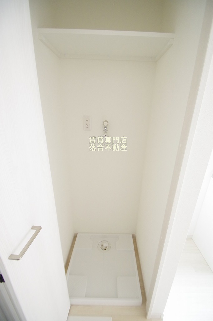 その他設備　洗濯機置場