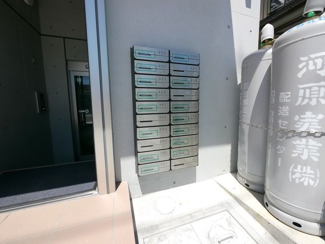 その他共有部分