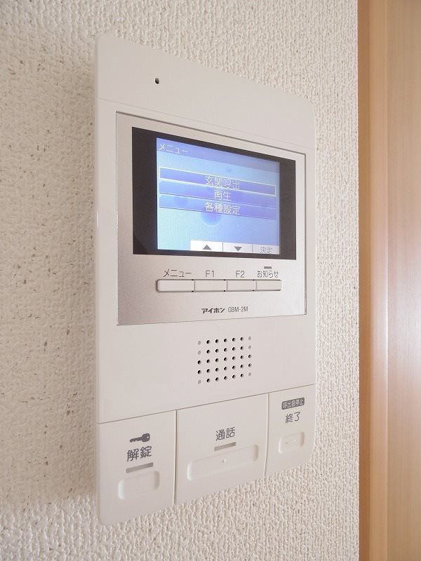 セキュリティ　※同仕様写真