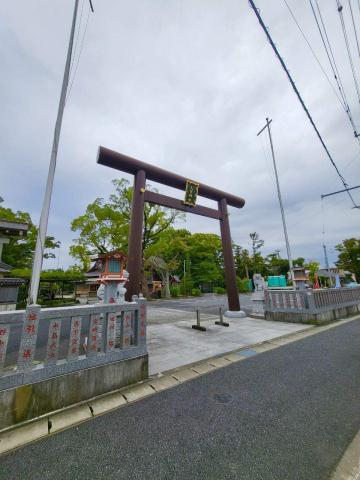 その他　大宮神社（その他）まで1538m