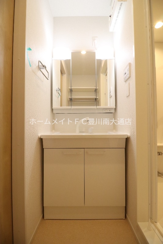 洗面設備