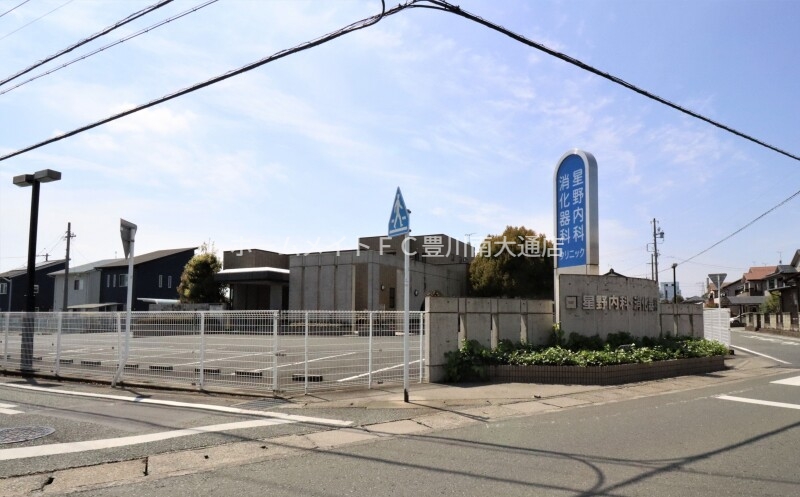 病院　井上医院（病院）まで199m