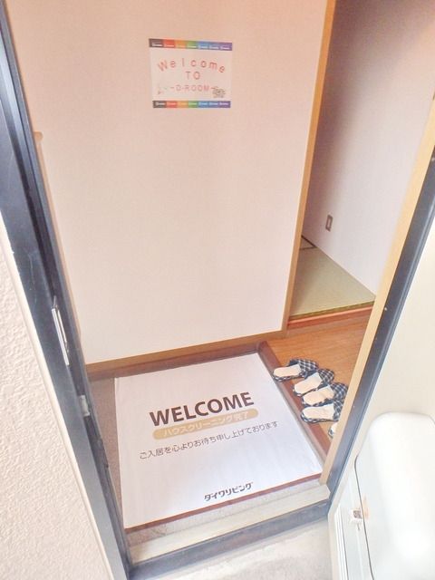 玄関　★玄関スペース★