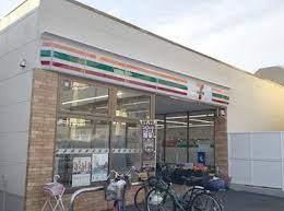 コンビニ　セブンイレブン横浜下末吉4丁目店（コンビニ）まで259m
