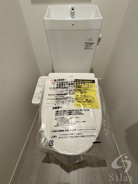 トイレ　同仕様