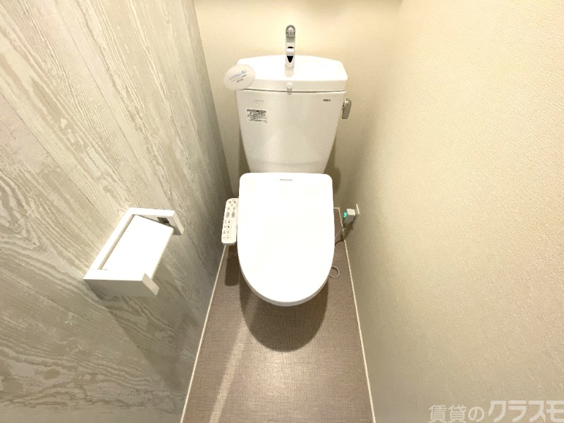 トイレ　冬場も安心の温水洗浄便座！