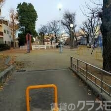 公園　三津屋公園（公園）まで350m