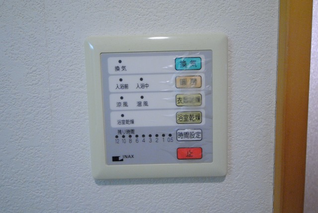 その他設備　写真は２Ｃ号室