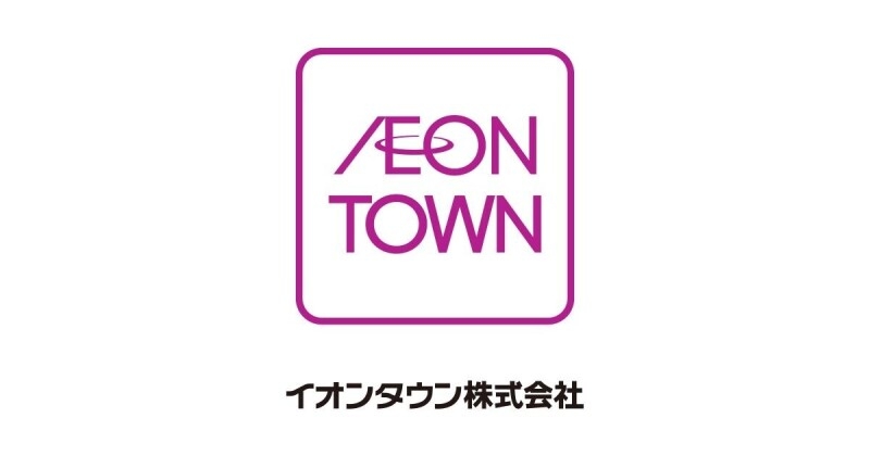 ショッピングセンター　イオンタウン小阪（ショッピングセンター）まで172m