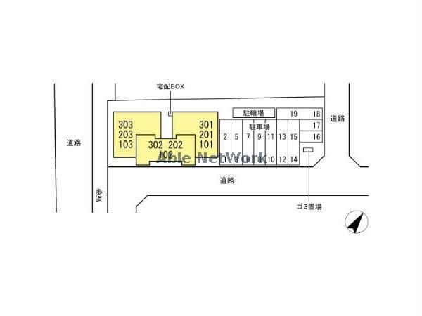 その他　その他