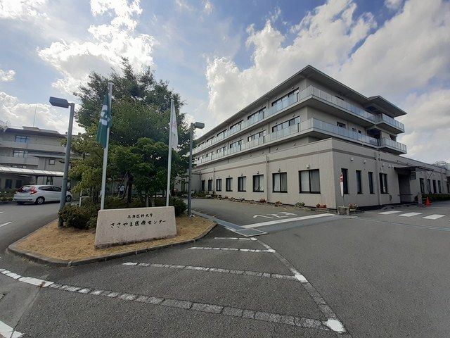 病院　ささやま医療センター様（病院）まで616m