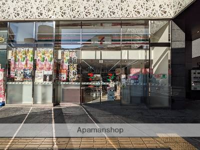 コンビニ　セブン－イレブン小倉京町２丁目店（コンビニ）まで381m