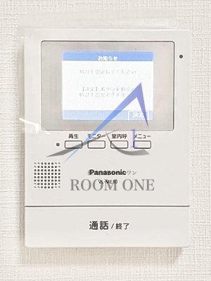 セキュリティ　モニター付きインターホンです。