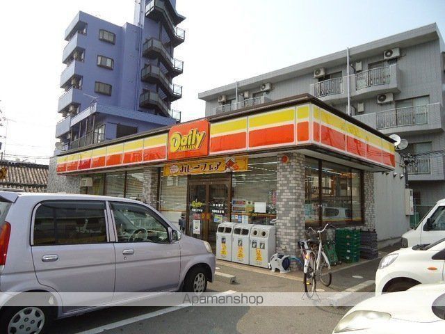 コンビニ　デイリーヤマザキ和歌山手平店（コンビニ）まで370m