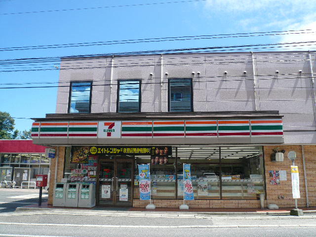 その他　セブンイレブン広島宮内店（その他）まで977m