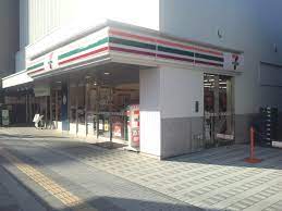 コンビニ　セブンイレブン札幌円山公園駅店（コンビニ）まで276m