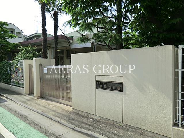幼稚園・保育園　新町保育園（幼稚園・保育園）まで680m