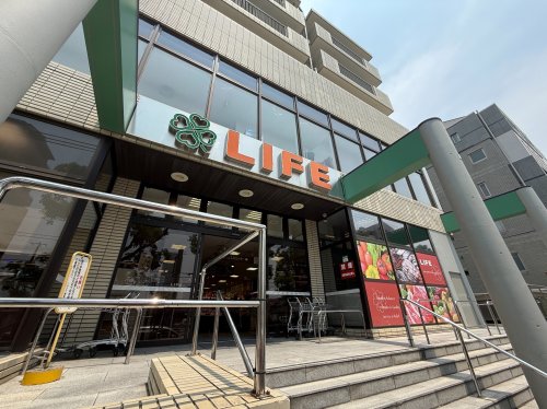 スーパー　ライフ　御影店（スーパー）まで826m