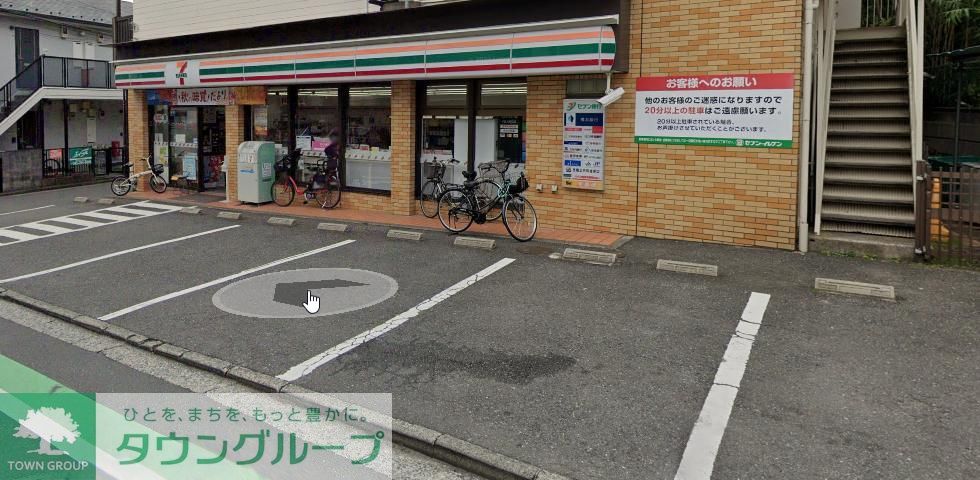 コンビニ　セブンイレブン横浜寺前店（コンビニ）まで1590m