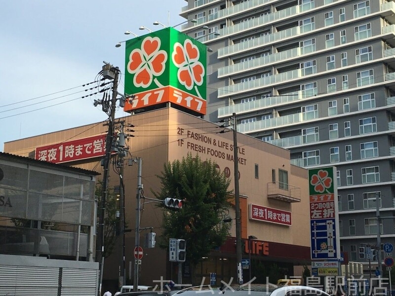 スーパー　ライフ天神橋店（スーパー）まで682m