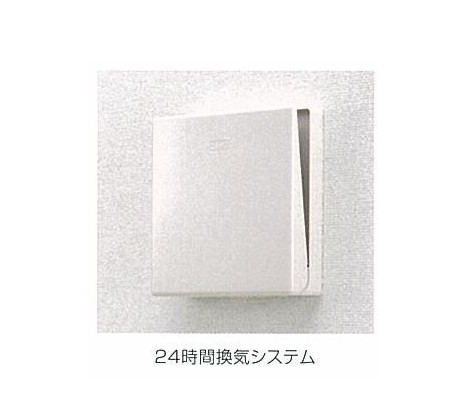 その他設備　同仕様