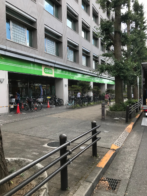 スーパー　コープ東伏見店（スーパー）まで745m