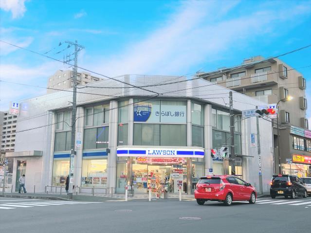 スーパー　（株）ライフコーポレーション／相模原若松店（スーパー）まで1011m