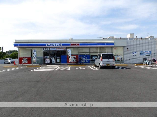 コンビニ　ローソン（コンビニ）まで1231m