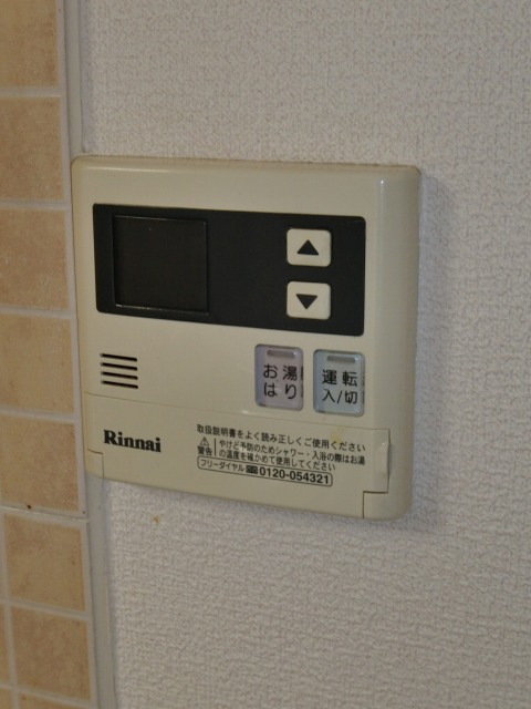 その他　その他