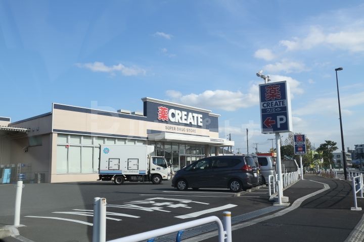 ドラックストア　クリエイトエス・ディー江戸川篠崎町店（ドラッグストア）まで2460m