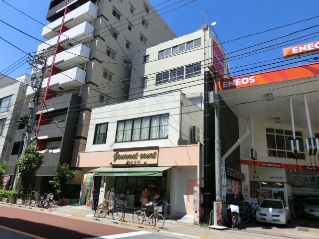 スーパー　グルメコート（スーパー）まで280m