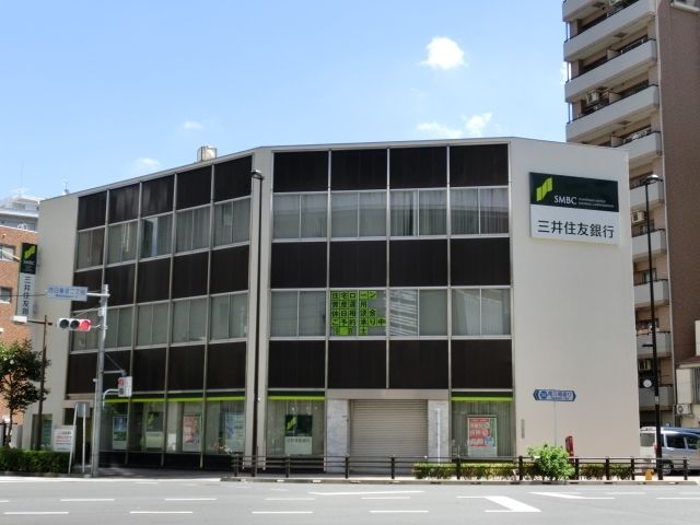 銀行　三井住友銀行（銀行）まで750m