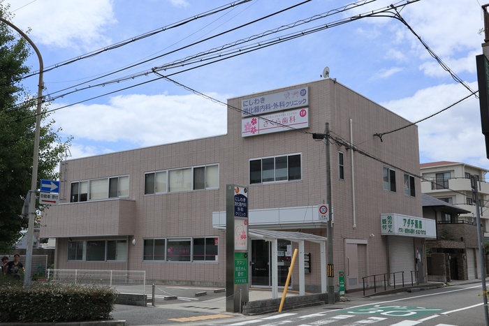 病院　内科・外科クリニック（病院）まで600m