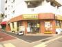 飲食店　カレーハウスCoCo壱番屋 黒川店（飲食店）まで191m