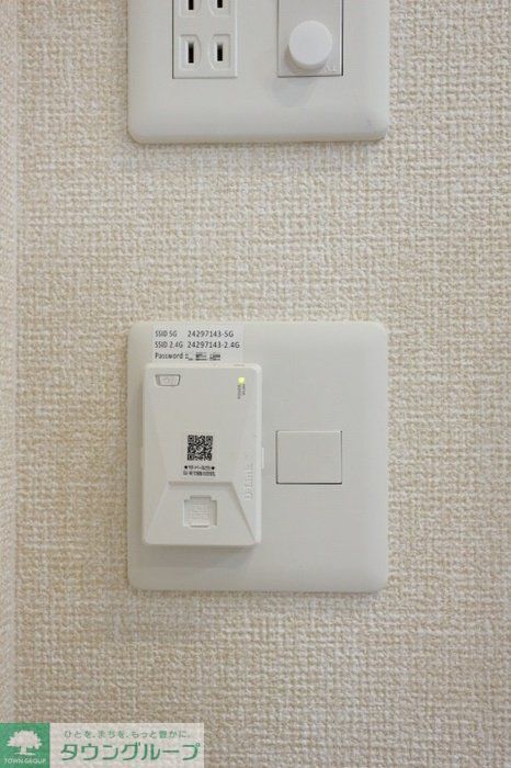 その他設備　※別号室参考写真です