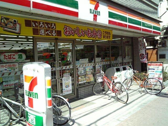 コンビニ　セブンイレブン大田区池上駅南店（コンビニ）まで117m