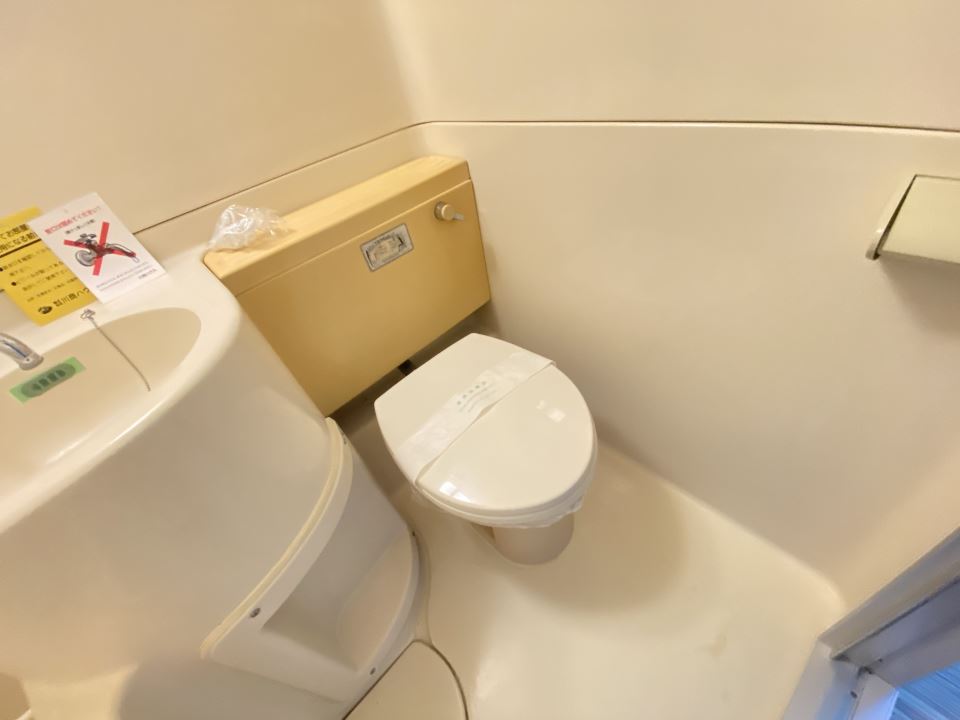 トイレ　明るいお部屋です