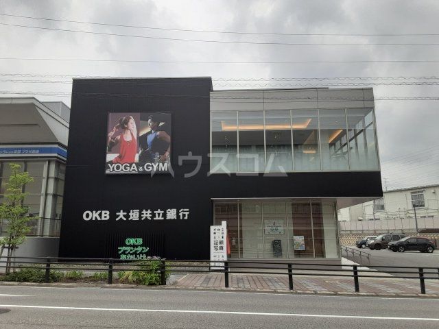 その他　ヨガ＆ジム アイレクス・ライト+24 日進赤池（その他）まで853m