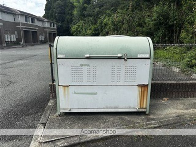 その他共有部分　その他共有部分
