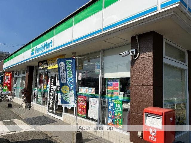その他　ファミリーマート植木豊田店（その他）まで1243m